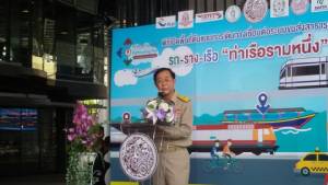 เปิดแล้ว “ท่าเรือรามหนึ่ง” เชื่อมแอร์พอร์ตลิงก์รามคำแหง สะดวกรวดเร็ว รถ-ราง-เรือ