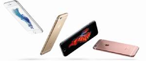 Apple โชว์ยอดขาย iPhone 6s, 6s Plus สุดสัปดาห์แรกทะลุ 13 ล้านเครื่อง