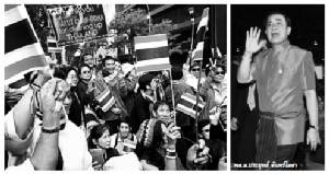 ประยุทธ์ หน้าบาน สัญญาณบวกจากมะกัน ตะวันตก !!