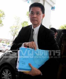 “ปณิธาน” ชู “ประยุทธ์” ย้ำโรดแมปทำนานาชาติพอใจไทย ชี้ม็อบหนุน-ต้านโผล่ทำ UN เห็นหลายมุม