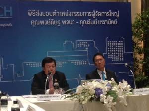 ราชบุรีจ่อลงทุนโรงไฟฟ้าพลังน้ำที่ลาวเพิ่ม “รัมย์” CEO ใหม่ยันสานต่อยุทธศาสตร์ 10 ปี