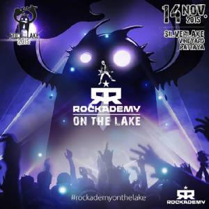 เอาใจขาร็อค ‘Rock On The Lake 2015’