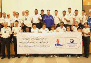 รพ.กรุงเทพพัทยาจัดอบรมฟื้นคืนชีพให้อาสา ตร.ทท.