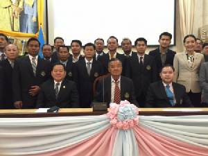 อบจ.หนองคายเตรียมจัดแข่งเรือยาวชิงถ้วยพระบาทสมเด็จเจ้าอยู่หัว
