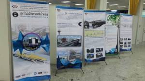 รถไฟฟ้าสีน้ำเงินบางแค-พุทธมณฑลสาย 4 ใกล้เป็นจริง รฟม.เล็งตอกเข็มในปี 60
