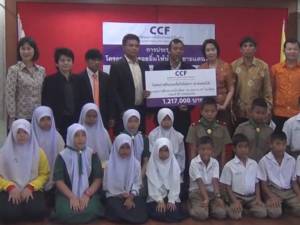 มูลนิธิสงเคราะห์เด็กยากจนใน “สมเด็จพระเทพฯ” มอบทุนน้องๆ ชายแดนใต้ 142 ทุน