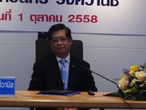 ซีอีโอ ปตท.คนใหม่โชว์วิสัยทัศน์ ก้าวสู่ บ.พลังงานข้ามชาติชั้นนำ-ชูโปร่งใส ลดผูกขาด