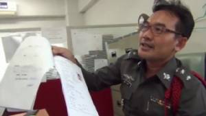 ตร.ออกหมายเรียกแก๊งเซลล์ขายของหลอกแม่ค้าของชำแล้ว (ชมคลิป)