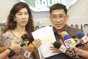 กองปราบฯ ส่งคดี ผกก.แจ้งจับน้อง “ไชยา มิตรชัย” ให้ สน.พหลโยธิน