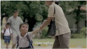 สองวัน สองล้านวิว! เศร้า ซึ้ง น้ำตาไหล ไปกับคลิป “อิ่มอุ่น”