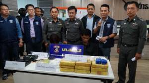 ตร.ภาค 2 รวบเอเยนต์ยาเสพติดรายใหญ่เครือข่าย “เจ๊ใหญ่“ ยึดของกลางกว่า 25 ล้าน(ชมคลิป)