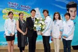 ร่วมแสดงความยินดี ประธานบริษัท “คาลพิสฯ” คนใหม่