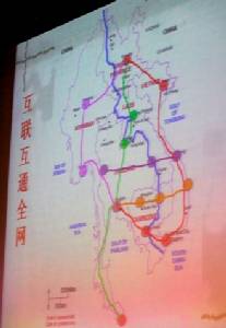 ทุนนอกพื้นที่โผล่ซื้อที่ “ทุ่งลอ” รับถนนเชื่อม R3A-ราคาขยับพุ่งแล้ว