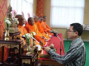 ศูนย์ศิลปวัฒนธรรม สถาบันวิจัยและพัฒนาชายแดนภาคใต้ มรภ.ยะลา จัดกิจกรรมทำบุญทางศาสนา