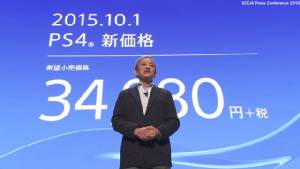 ยอดขายญี่ปุ่น PS4 เริ่มลดราคา-ยอดทะลุสี่หมื่น