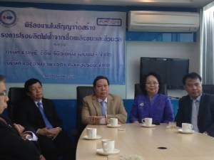 EEP เดินหน้าลุยโรงไฟฟ้าขยะที่สมุทรปราการ หลังได้พันธมิตรใหม่เสียบแทนราชบุรีฯ 40%