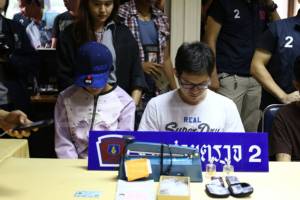ตร.ส่ง “ลูกศร” รองมิสแม็กซิม พร้อมเพื่อนชายฝากขัง ตรวจพบฝ่ายชายเคยถูกจับยา