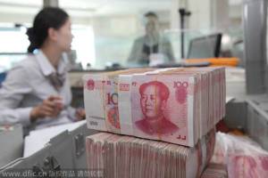 จีนเปิดใช้ "CIPS" ระบบชำระเงินระหว่างธนาคารข้ามพรมแดนแล้ว