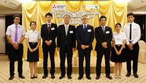 มูลนิธิมิตซูบิชิฯ มอบทุนการศึกษาด้านวิศวกรรมศาสตร์ 4 สถาบัน