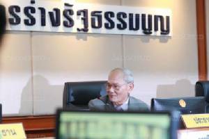 “มีชัย” เผย “บวรศักดิ์” ชง “เจษฎ์” ช่วยแทน เตรียมฟังความเห็น คาด ม.ค.ได้ร่างแรก