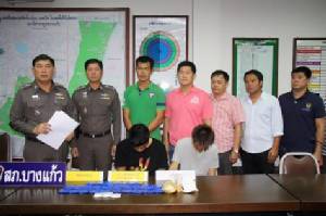 รวบสองผู้ต้องหารับจ้างส่งยาฯ นักโทษเรือนจำเอเยนต์สั่งการ