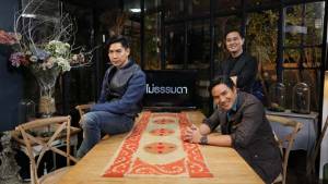 "น็อต" พาลุยสาธารณรัฐปาเลา ชมแมงกะพรุน 10 ล้านตัว