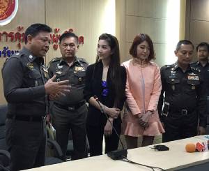 “วุ้นเส้น-หญิงแย้” เข้าพบ “พงศพัศ” สำนึกผิดรับไม่รู้โพสต์ภาพถือเครื่องดื่มแอลกอฮอล์มีความผิด