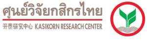 ชี้ค้าชายแดนจีนใต้ โอกาสทองขับเคลื่อนการค้าไทย
