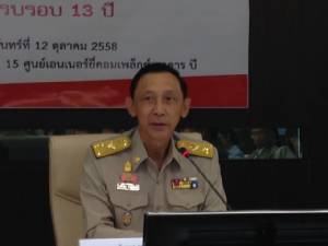 “บิ๊กโย่ง” จ่อไฟเขียวให้ผู้รับสัมปทานฯ ส่งออกน้ำมันดิบคุณภาพต่ำได้