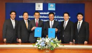 แสนสิริออกหุ้นกู้ 3 ปี 6 เดือน มูลค่ารวม 1,000 ล้านบาท