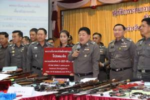 ผบช.ภ.1 แถลงผลการกวาดล้างอาชญากรรม จับกุมผู้ต้องหาได้ของกลางเพียบ พร้อมกล่าวถึงปัญหายาเสพติดและการสร้างภาพลักษณ์ที่ดี