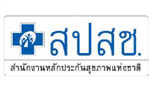 ชง 4 แนวทางแก้งบ “บัตรทอง” เสี่ยงธรรมาภิบาล แก้ กม.แยกเงินเดือน จัดสรรงบตามจริง ร่วมจ่าย
