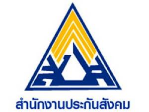 คาดประกันสังคมรายจ่ายเพิ่ม 4,500 ล.วางแผนเพิ่มทุน เล็งรีดจ่ายเงินสมทบสูงสุดเดือนละ 1,000 บาท
