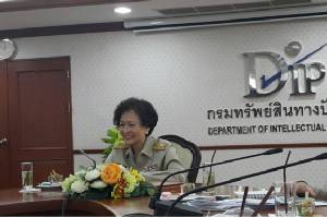 “พาณิชย์” สรุปผลจัดงาน Top Thai Brands ที่อุดรธานี มีผู้ชมงานกว่า 5 หมื่นคน เจรจาจับคู่ธุรกิจเกือบ 50 ล้าน
