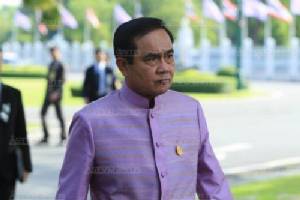 “บิ๊กตู่” เชียร์บอลไทยคว้าชัยญวน คัดบอลโลกวันนี้
