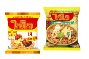 “ไวไว” ชวนกินเจกับ 2 รสชาติร่วมอิ่มบุญสุขใจ