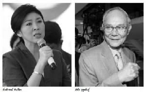 ปิดประตูคนโกงตลอดชีพ-สถานการณ์ส่อร้อนป่วนแน่ !!