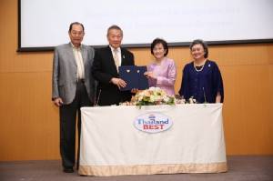 “พาณิชย์” จับมือสหพัฒน์ใช้ตรา Thailand BEST สร้างโอกาสค้าขายให้ SMEs ไทย