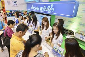บสย.บุกตลาดสนามหลวง 2 เปิดช่องรายย่อยเข้าถึงแหล่งทุน