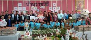 ร่วมงาน “งานวันไข่โลก 2015”