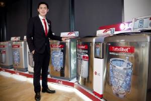 “แอลจี” ขยายฐานผลิตเครื่องซักผ้าในไทยป้อนตลาดโลก