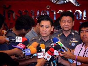 ผบ.ตร.ระบุคำสั่งตั้งคณะทำงานสอบคดีหมิ่นเบื้องสูง ไม่เกี่ยวโยก 8 นาย ตร.กองปราบ
