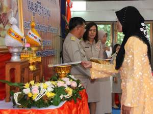 มอบทุนการศึกษาให้เด็กออทิสติกและเด็กพิการใน “มูลนิธิคุณพุ่ม” ที่นราฯ 105 ทุน