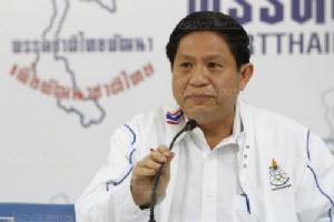 ศาลฎีกานักการเมืองรับคำร้องให้ริบทรัพย์อดีต รมว.ศธ.รวยผิดปกติ นัดพิจารณา 20 ม.ค.ปีหน้า