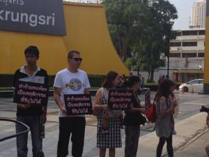ยังไม่จบ! คุณแม่ๆ รวมตัวประท้วง ภรรยานายพล ถีบสาวท้อง