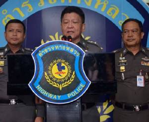“ประวุฒิ” ประชุมคอนเฟอเรนซ์ ตร.ทางหลวงทั่วประเทศ แจงตั้งด่าน-จุดสกัด