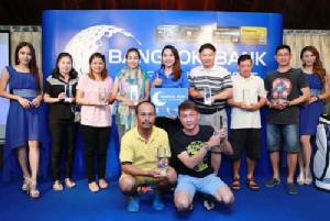 “Bangkok Bank Tournament” สนาม 14 ที่เมืองแก้ว
