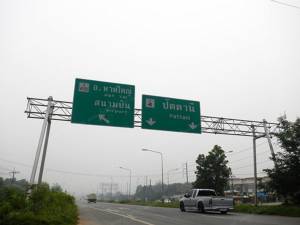 สนามบินภาคใต้อ่วม! วิกฤตหมอกควันอินโดฯ กระทบเครื่องบินขึ้นลง