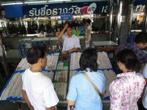 ปิดตำนาน 5 เสือกองสลากฯ ปิดตำนานเสือนอนกินขายหวยรัฐ