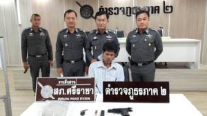 ตร.ภ.2 แถลงข่าวจับเสี่ยรับเหมายิงเพื่อนบ้านเสียชีวิต